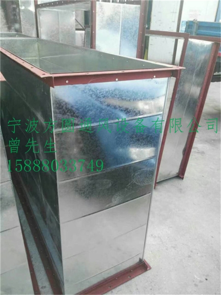共板风管